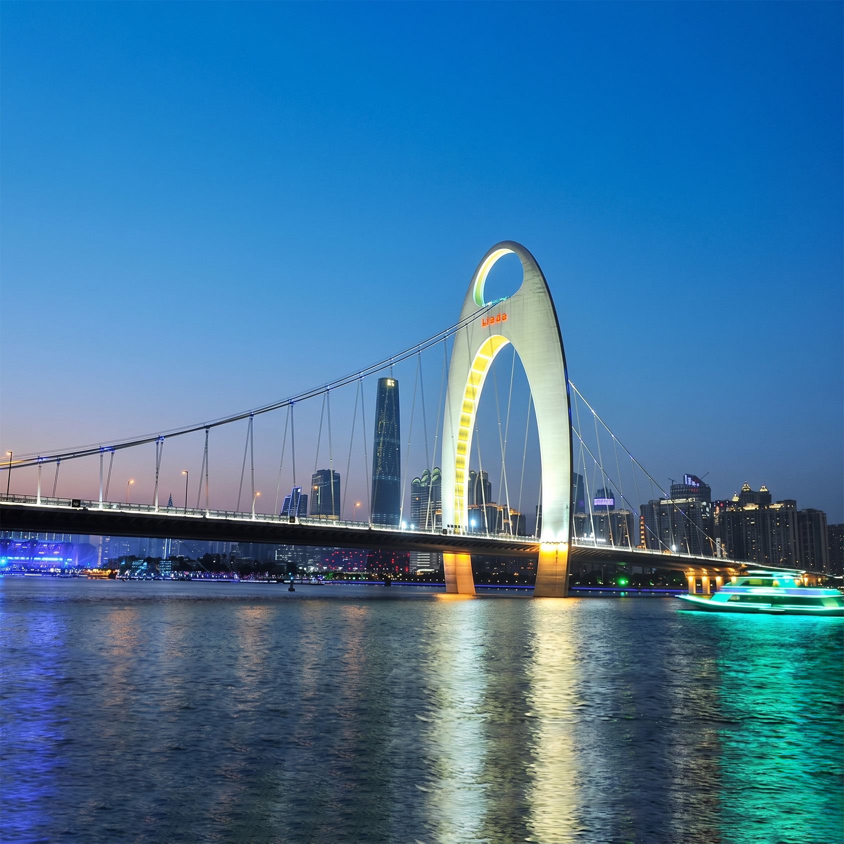 China Canton Fair Premium Tour Package – Phase 2