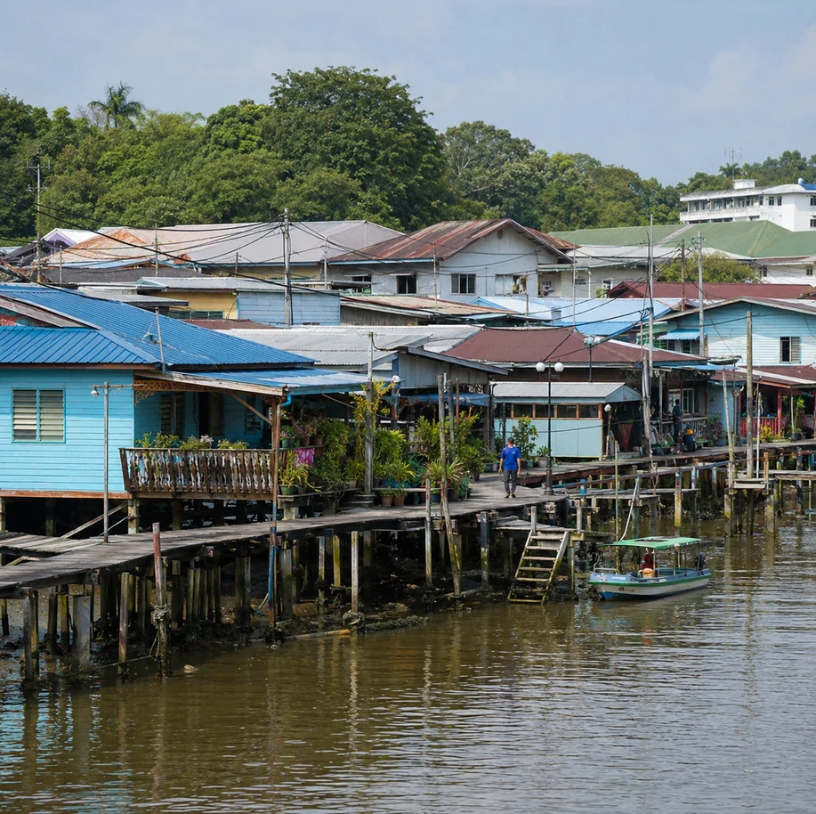 Brunei Tourist Visa Single Entry photo 3